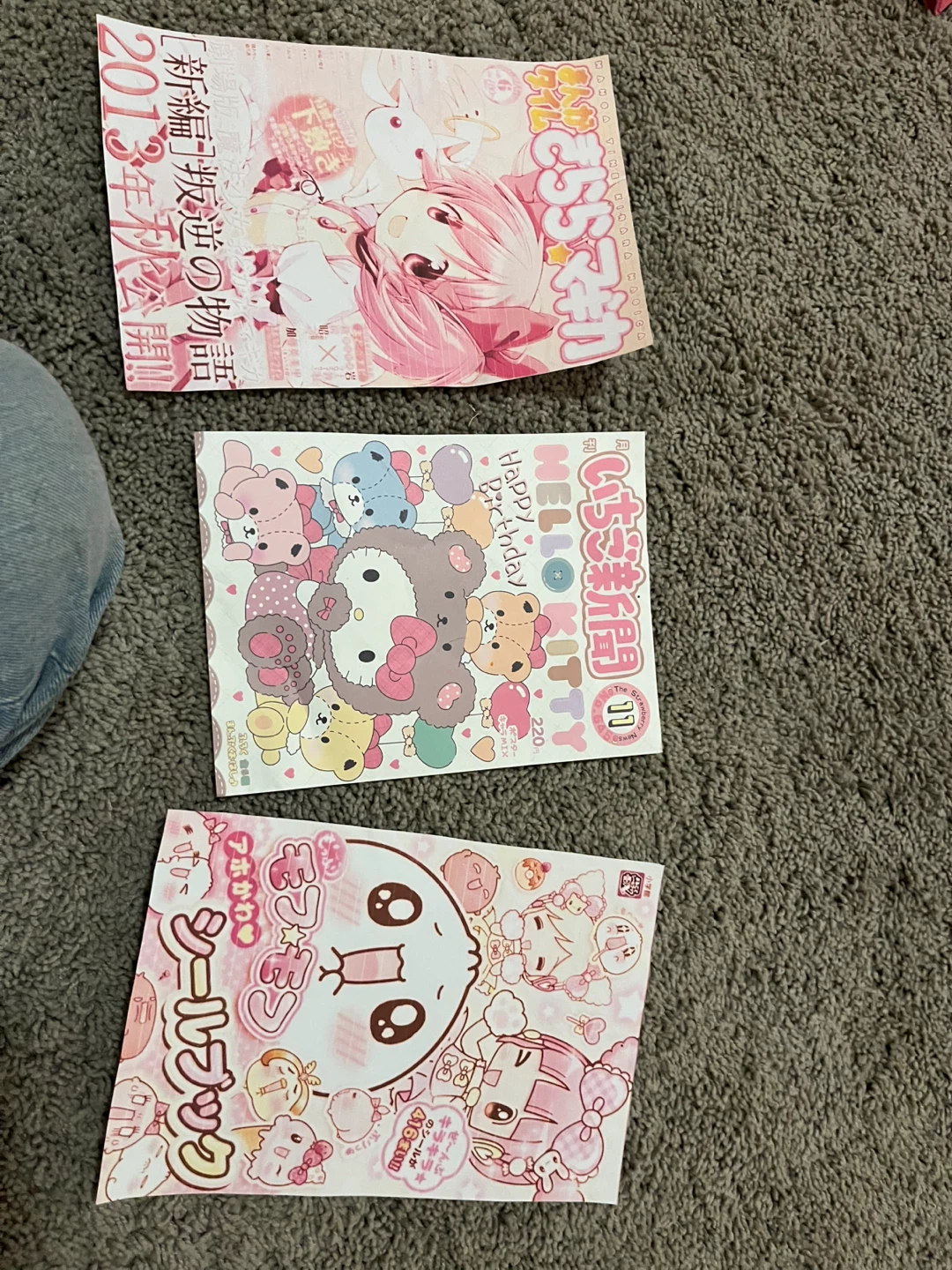 Three Cutecore posters