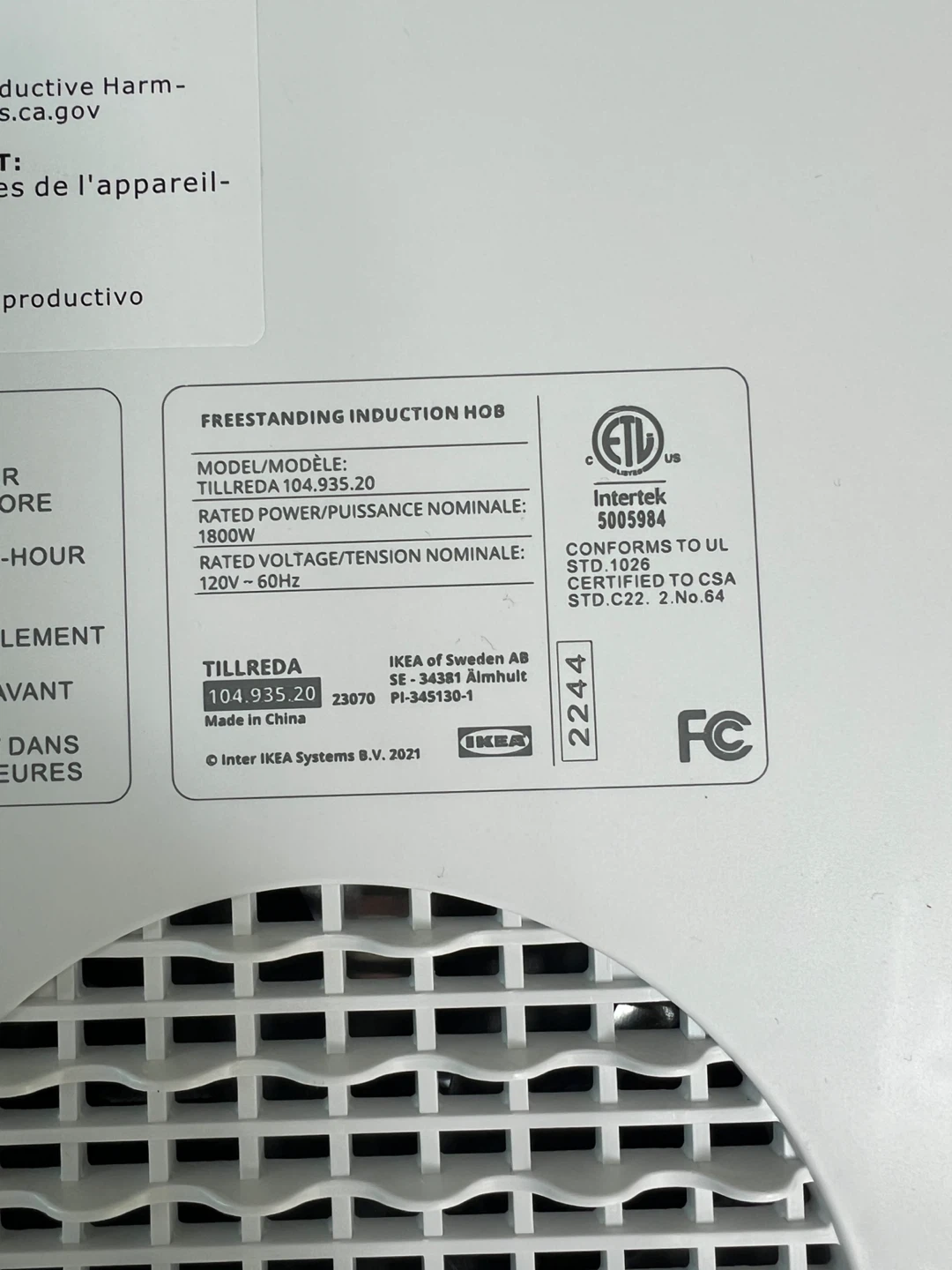 IKEA TILLREDA Induction Cooktop - photo 3