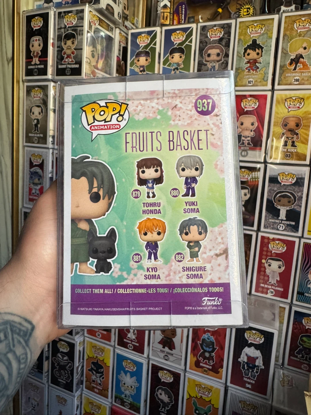 Funko Pop! Animation Fruits Basket Shigure with Dog #937 - photo 3