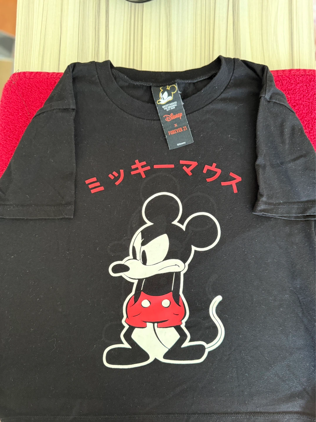Disney x Forever 21 Mickey Mouse T-Shirt