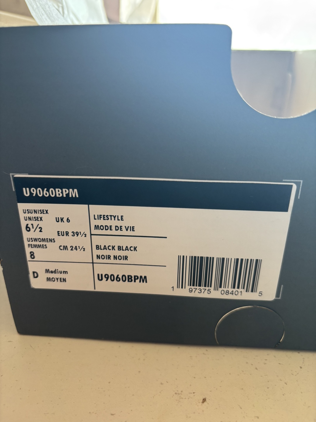 New Balance  9060 triple black - photo 3