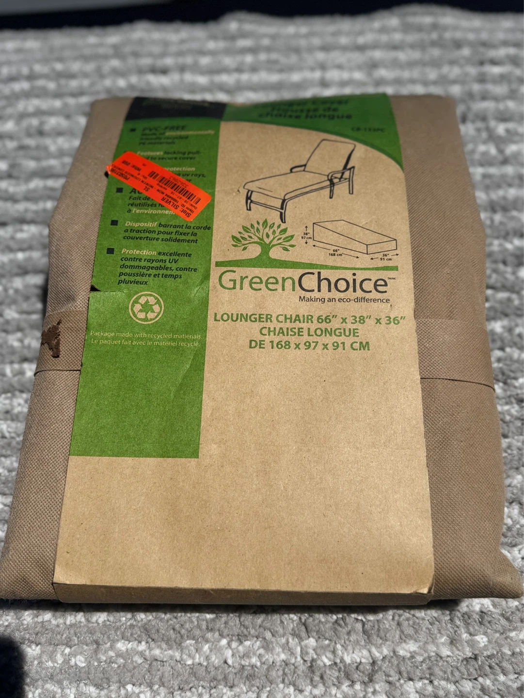 GreenChoice Lounger Chair 66" x 38" x 36"