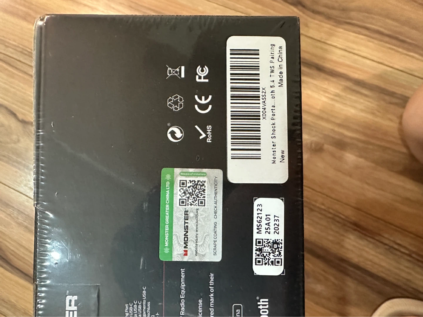 Brand new Shock Monster Speaker - photo 5