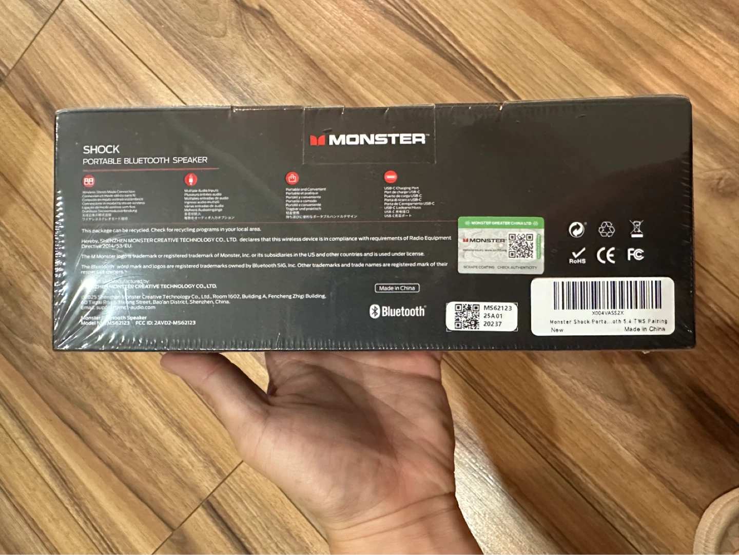 Brand new Shock Monster Speaker - photo 4