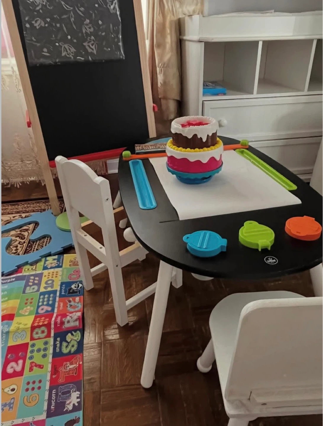 Daycare - photo 3