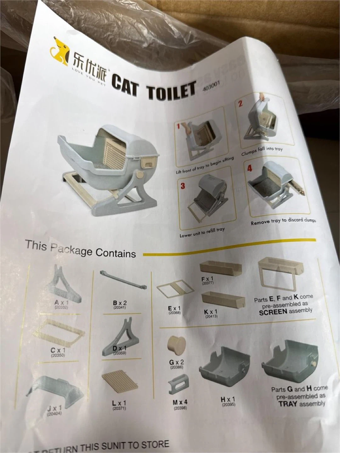 Semi Automatic Cat Litter Box - photo 4