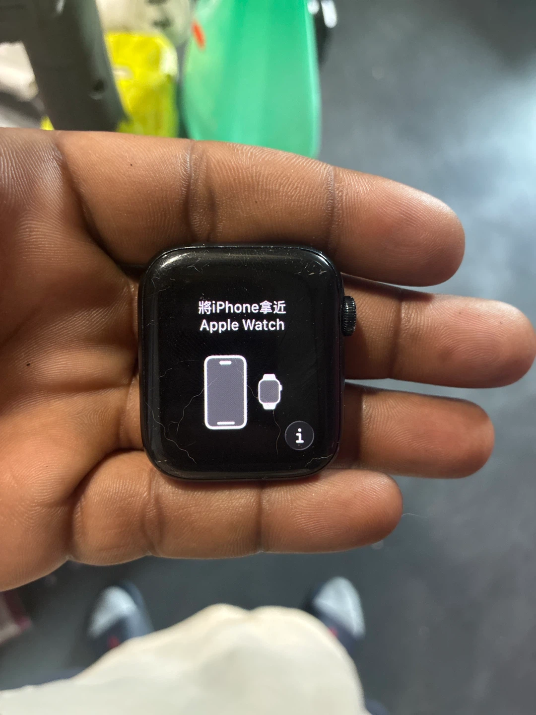 Apple Watch SE 2nd Generation - photo 3