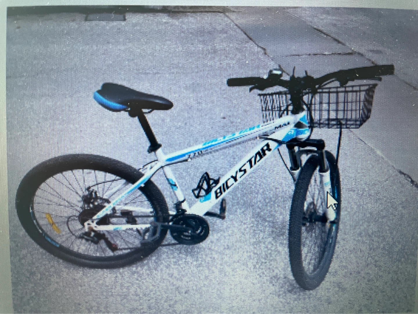 Adult Mountain Bike - Medium Frame