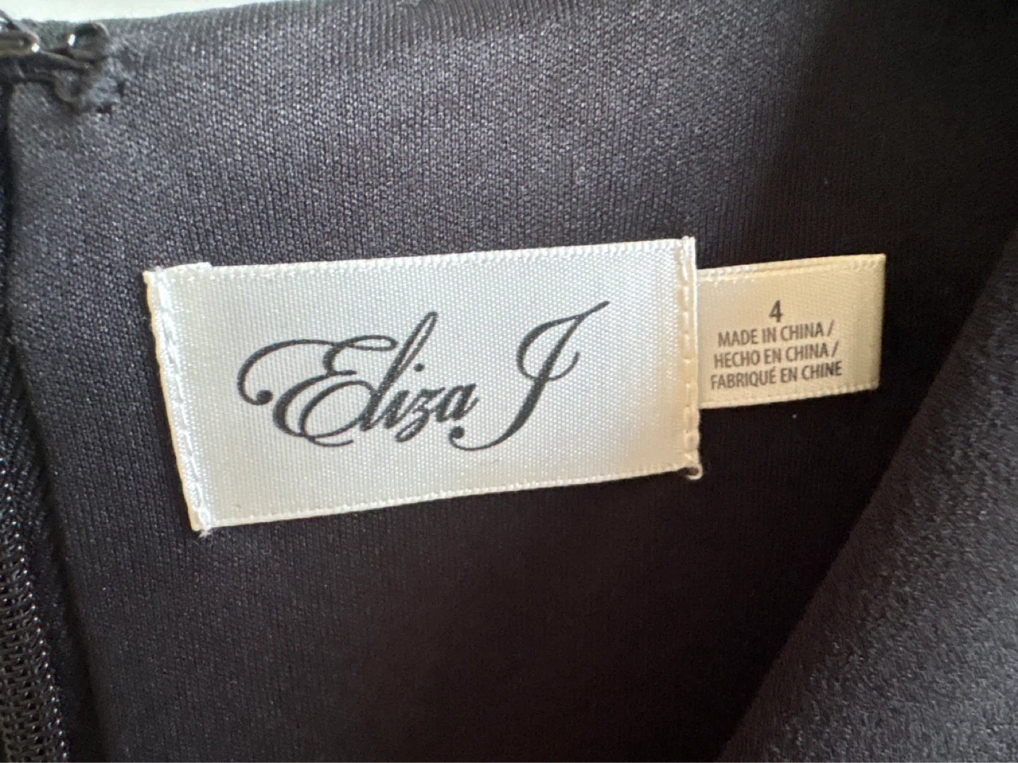 Eliza J Black Dress with Pleated Sleeves - photo 5