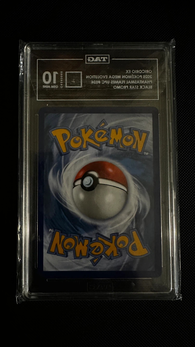 Oricorio-EX - photo 2