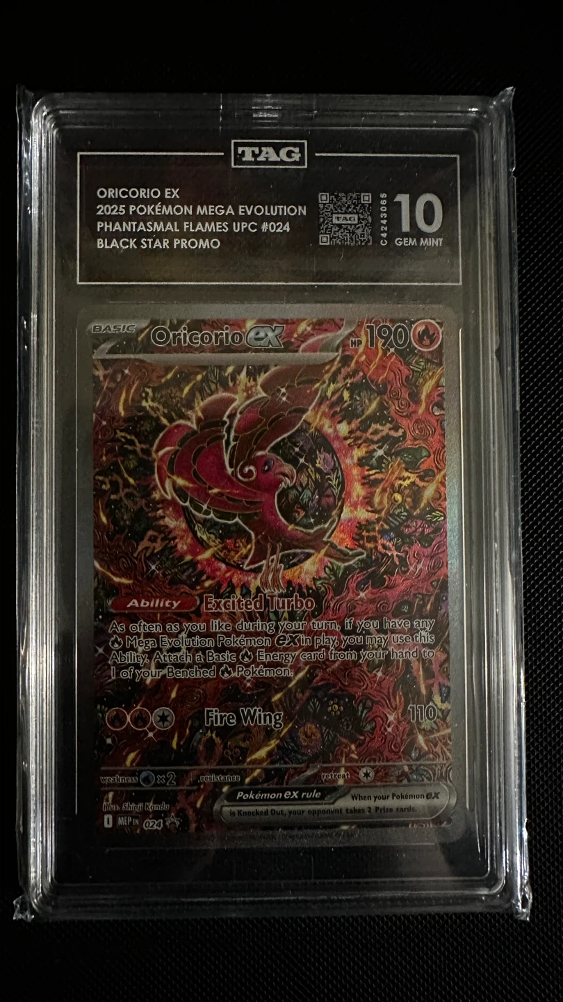 Oricorio-EX