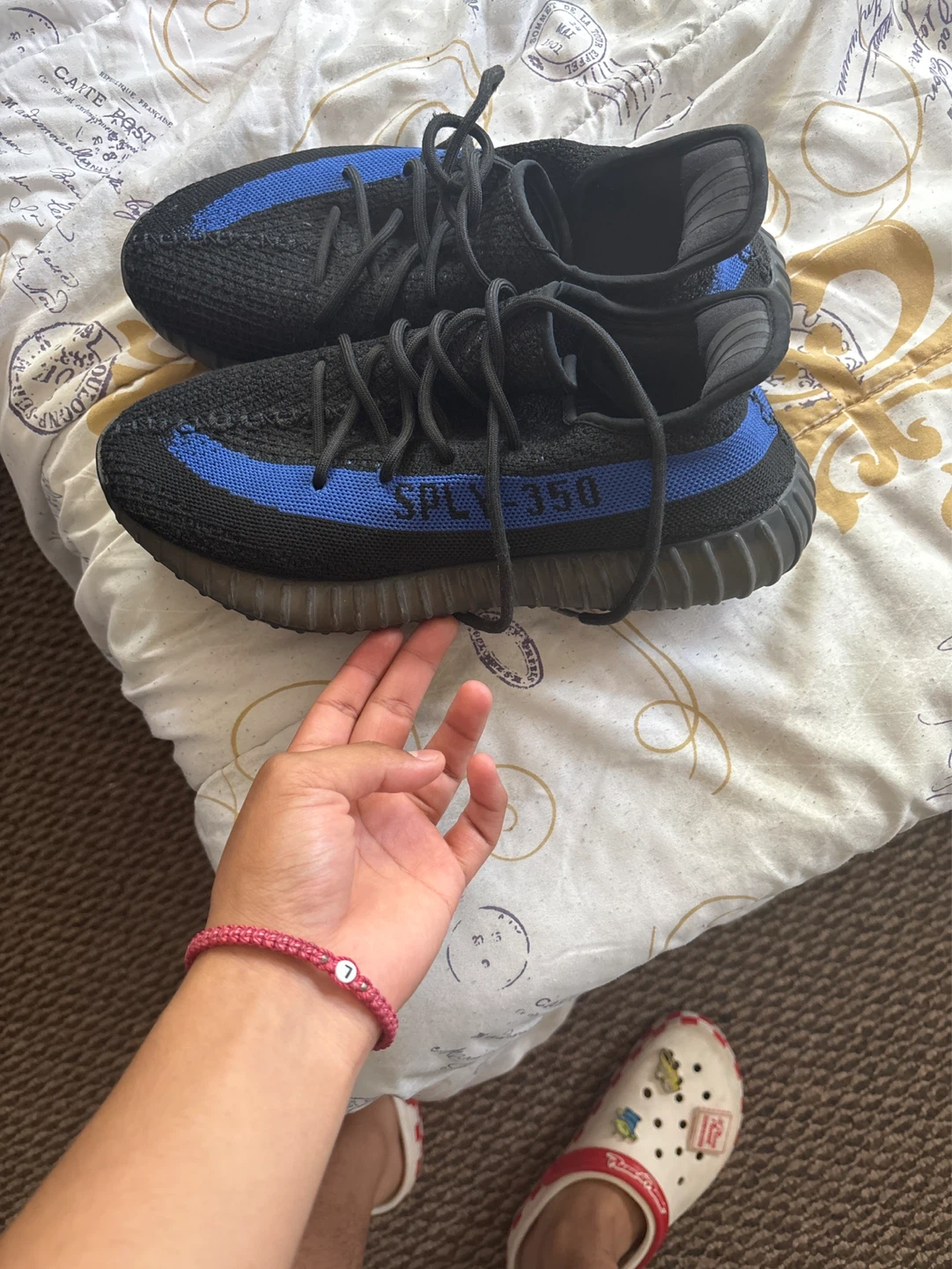 Adidas Yeezy Boost 350 V2 "Beluga Reflective" - photo 2
