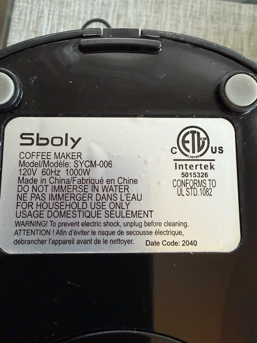 Sboly Coffee Maker SYCM-006 - photo 5