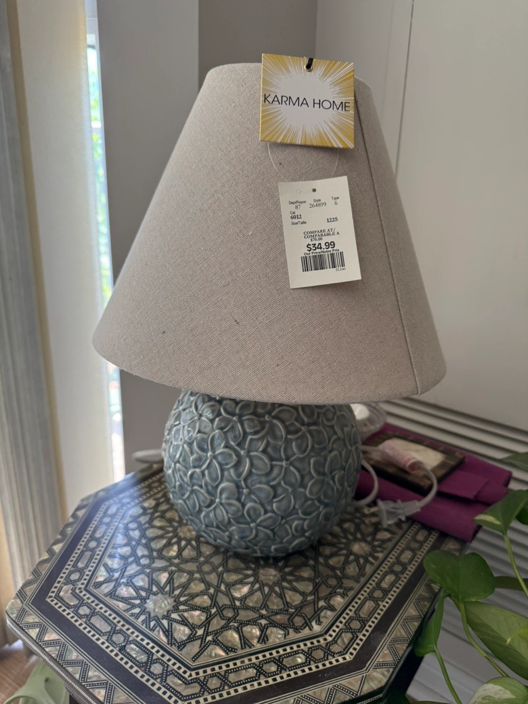 Karma Home Table Lamp