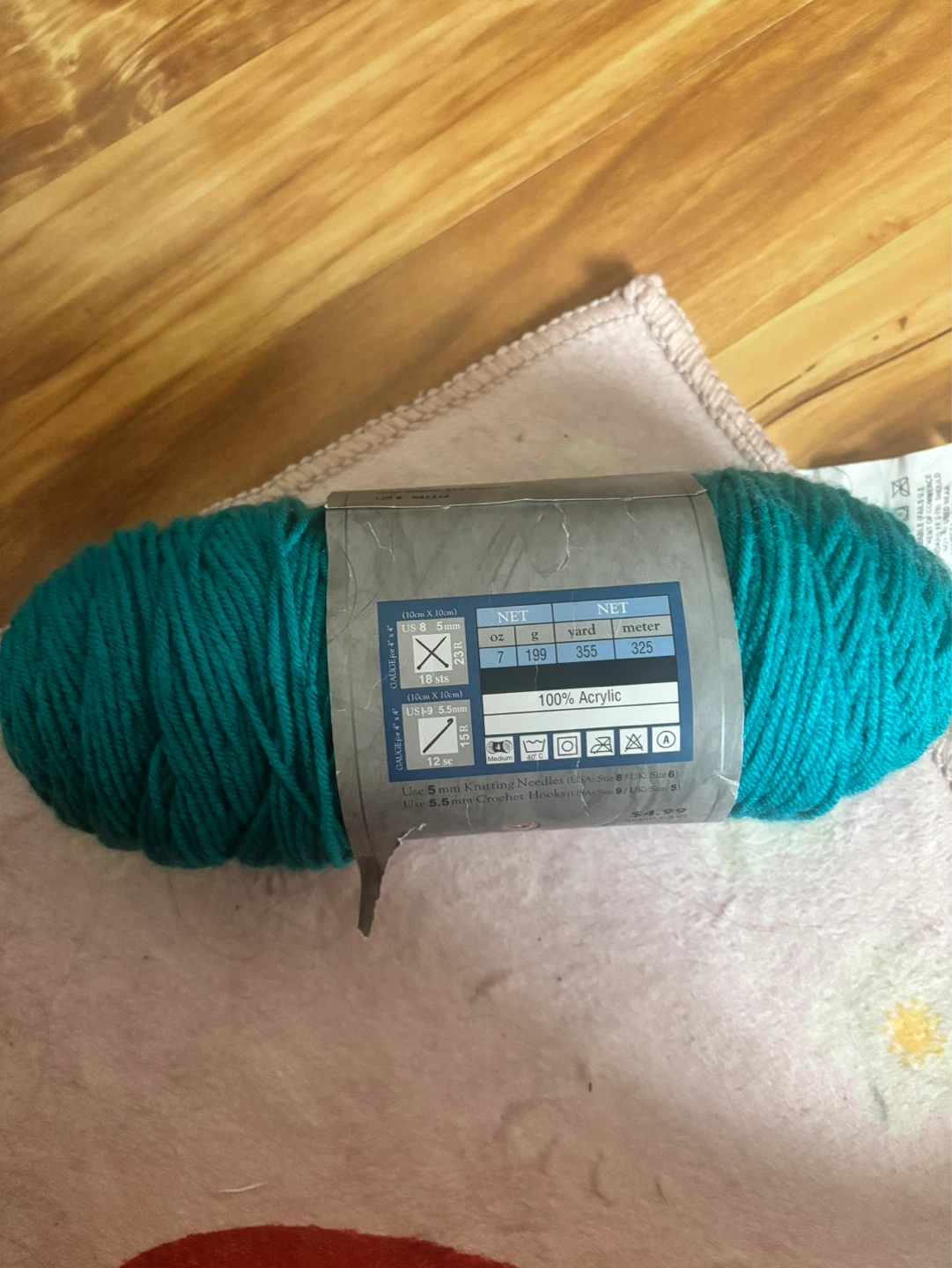Hobby Lobby "I Love This Yarn!" Teal Acrylic Yarn - photo 2