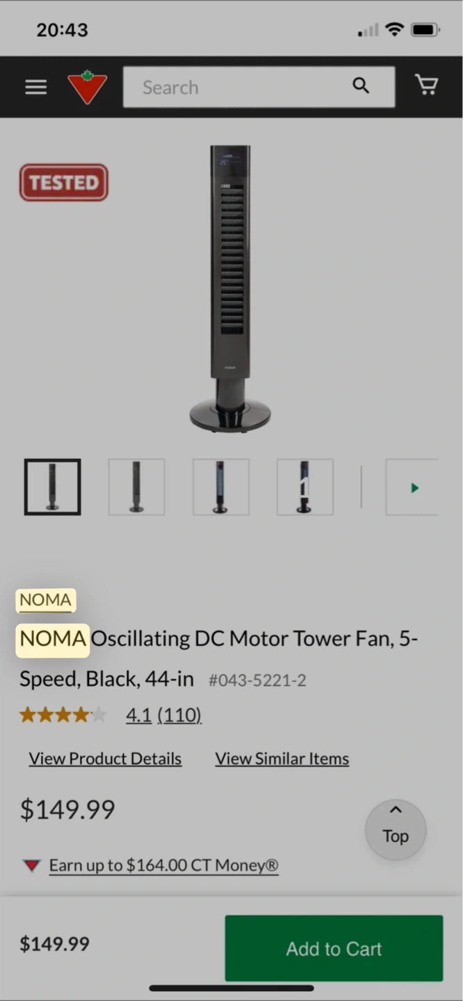 44inches Tower Fan and new Air cooler - photo 2