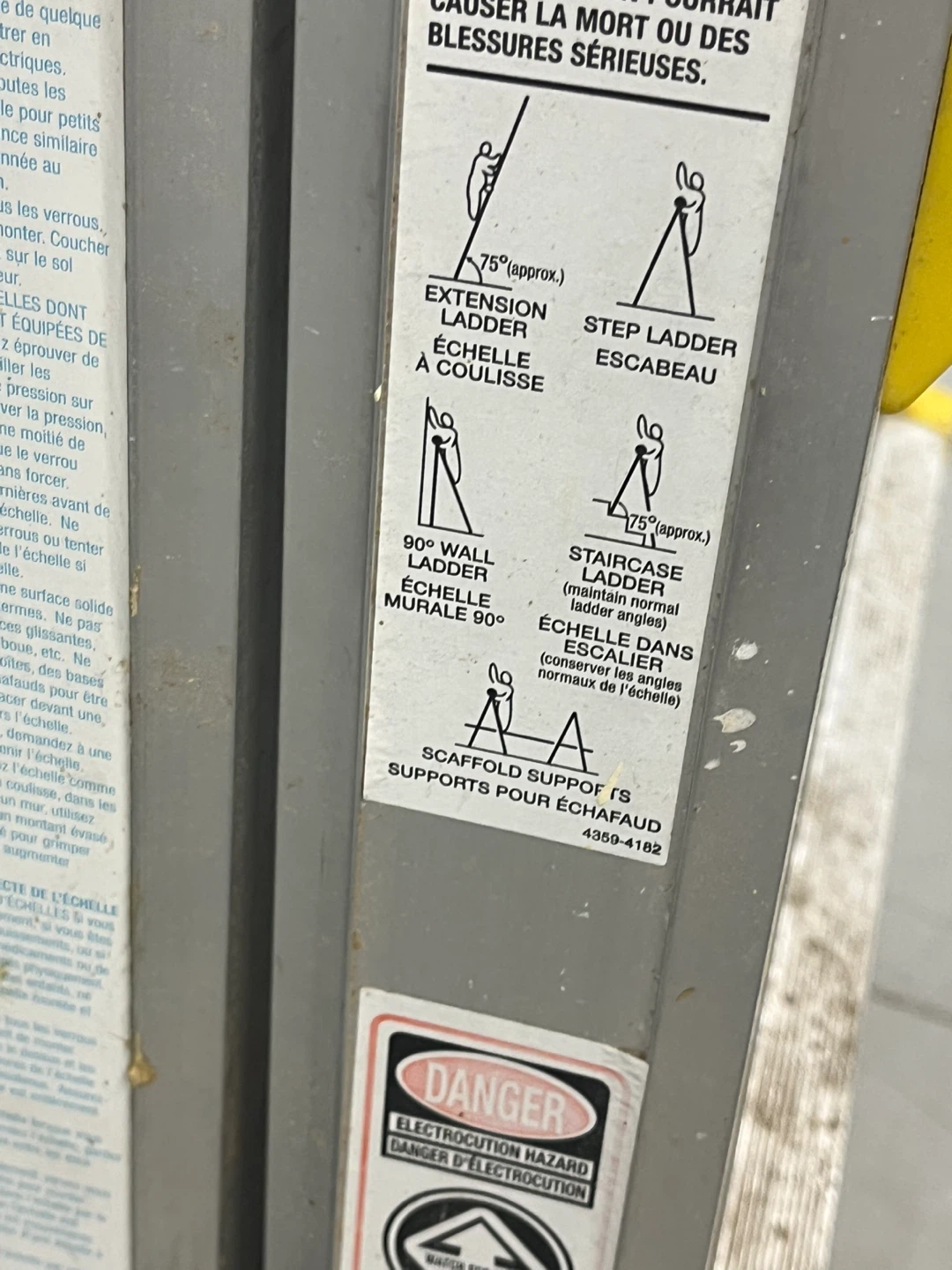 Cosco Multi-Use Ladder - photo 2