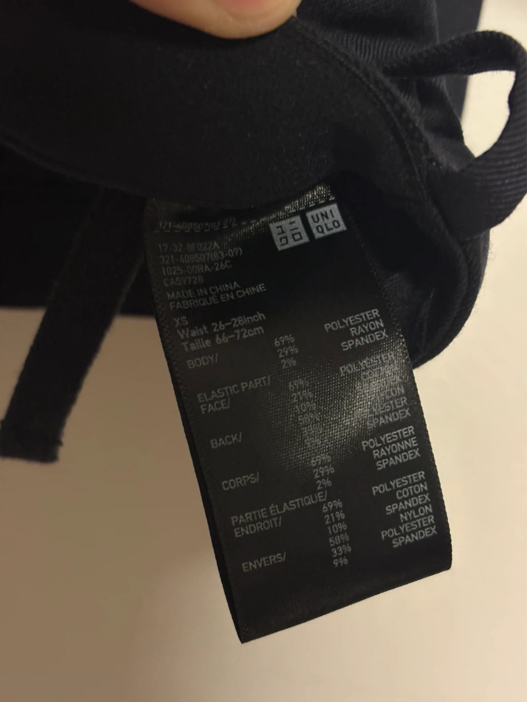 Uniqlo Navy EZY Ankle Dress Pants - photo 2