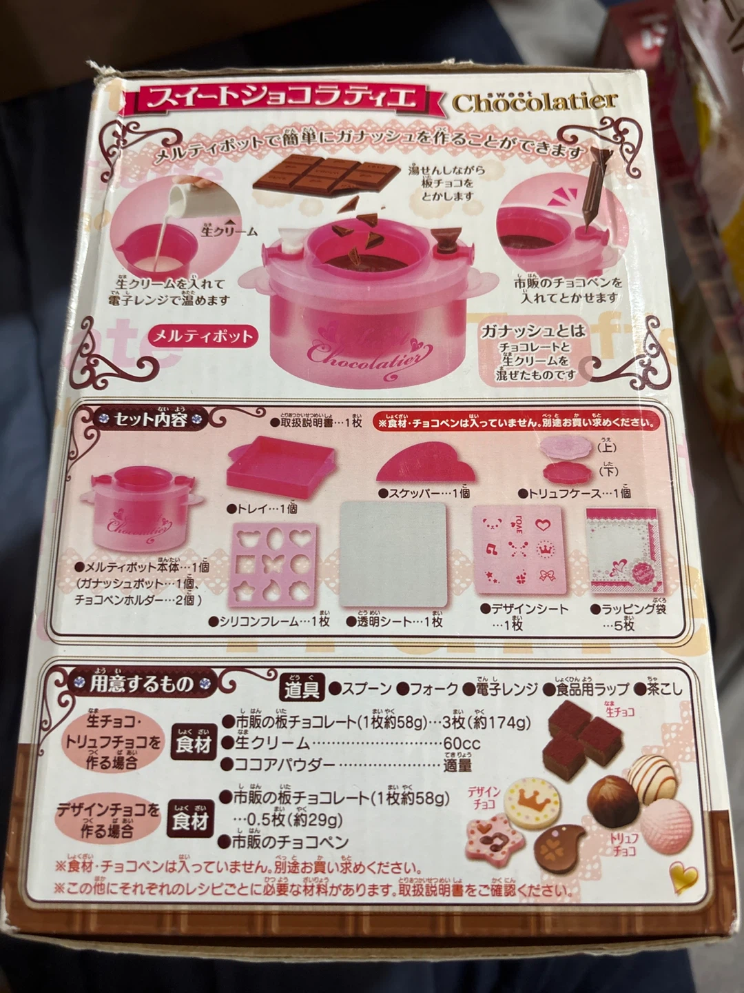 Sweet Chocolatier Chocolate Making Kit - photo 3