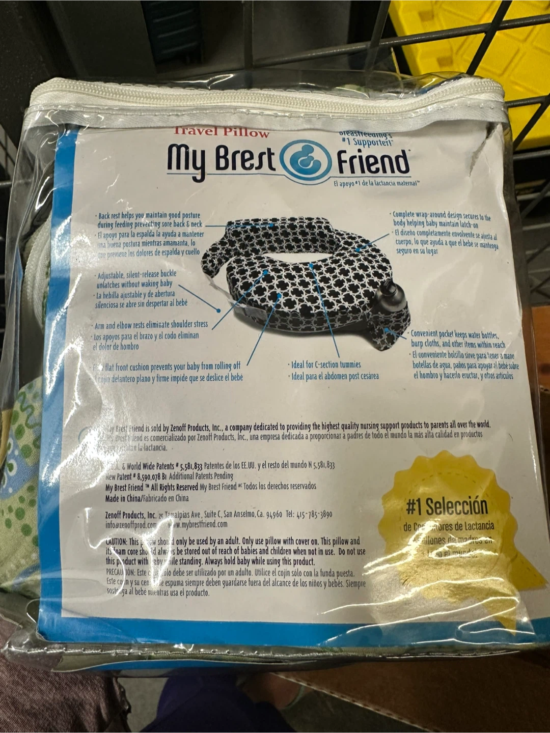 My Brest Friend Inflatable Travel Pillow - photo 2