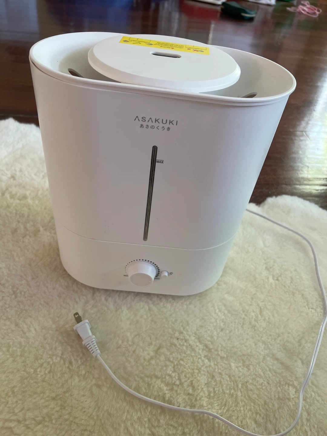 ASAKUKI Humidifier