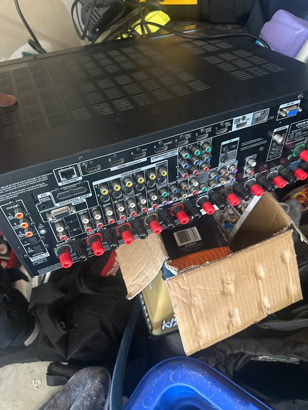 Onkyo TX-NR709 AV Receiver - photo 3