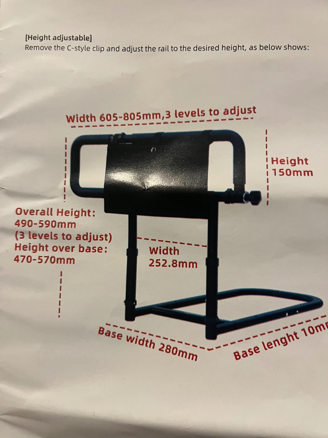 Adjustable Bed Safety Rail - photo 2
