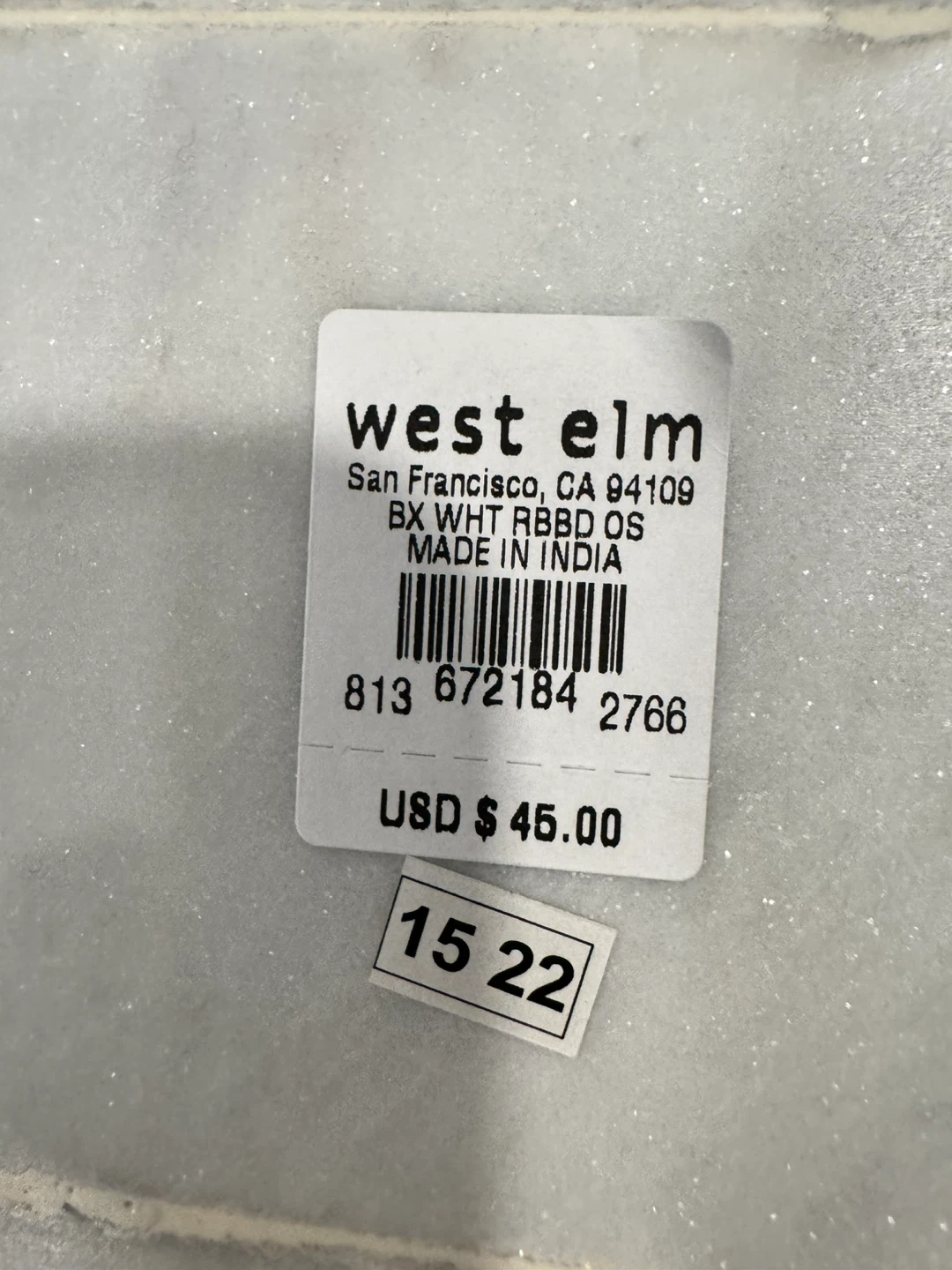West Elm Marble Box - photo 4