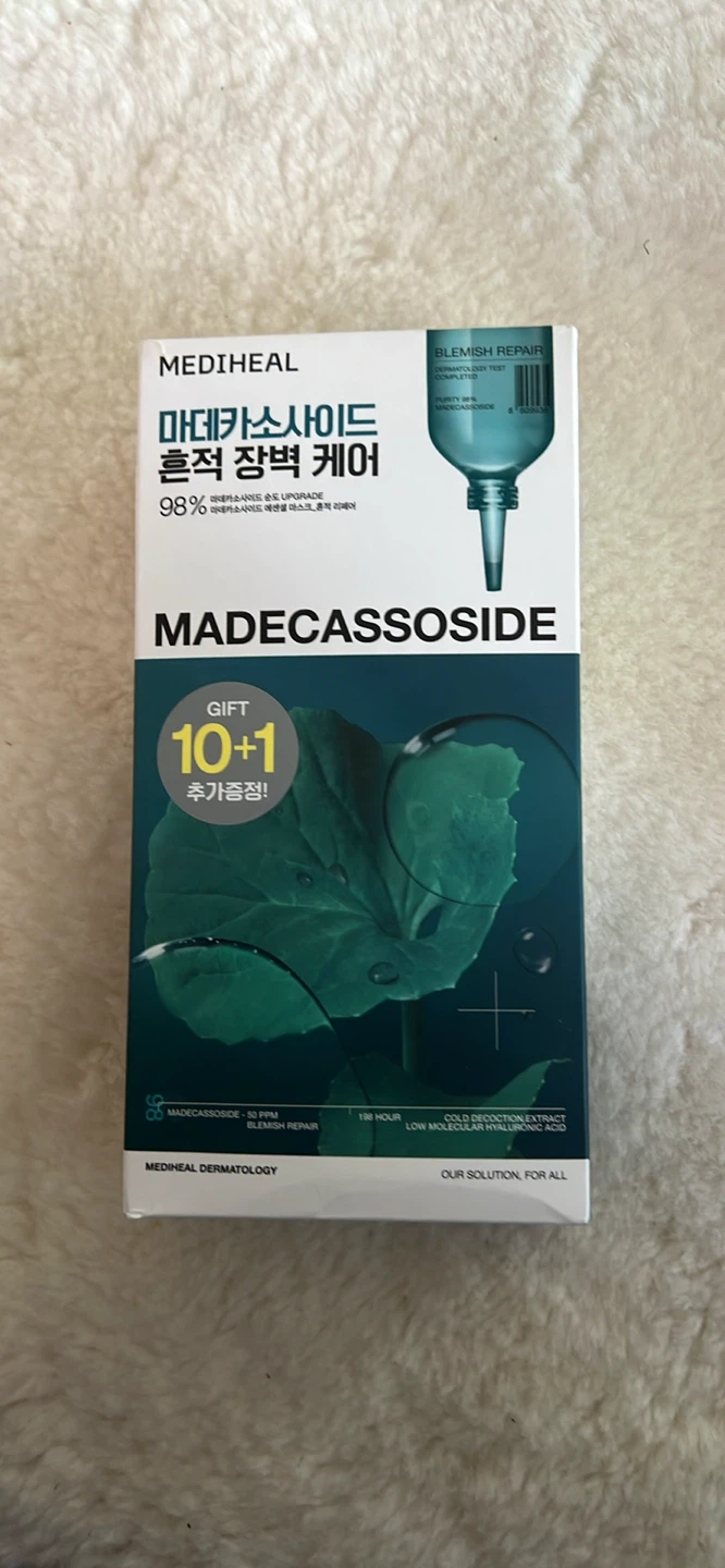 Mediheal Madecassoside Blemish Repair Ampoule 10+1 Gift Set