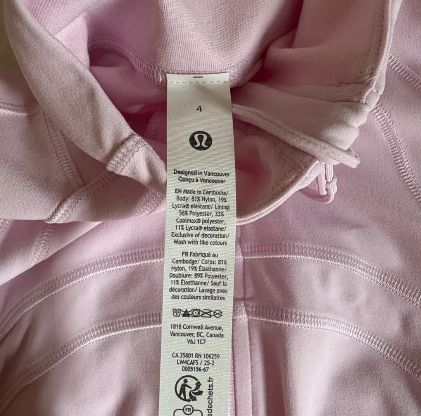 Lululemon Light Pink Define Jacket Nulu - photo 3
