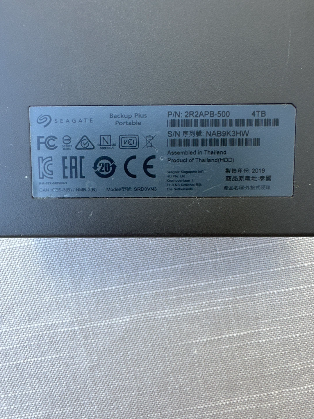 4TB Seagate Portable Hard Drive USB - photo 2