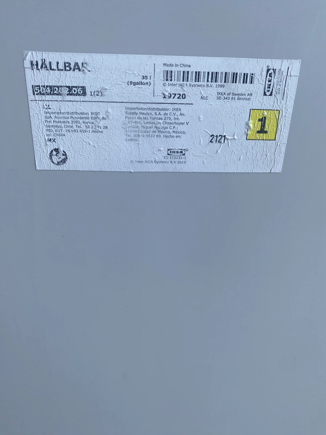 IKEA Hållbar Waste Bin - photo 2