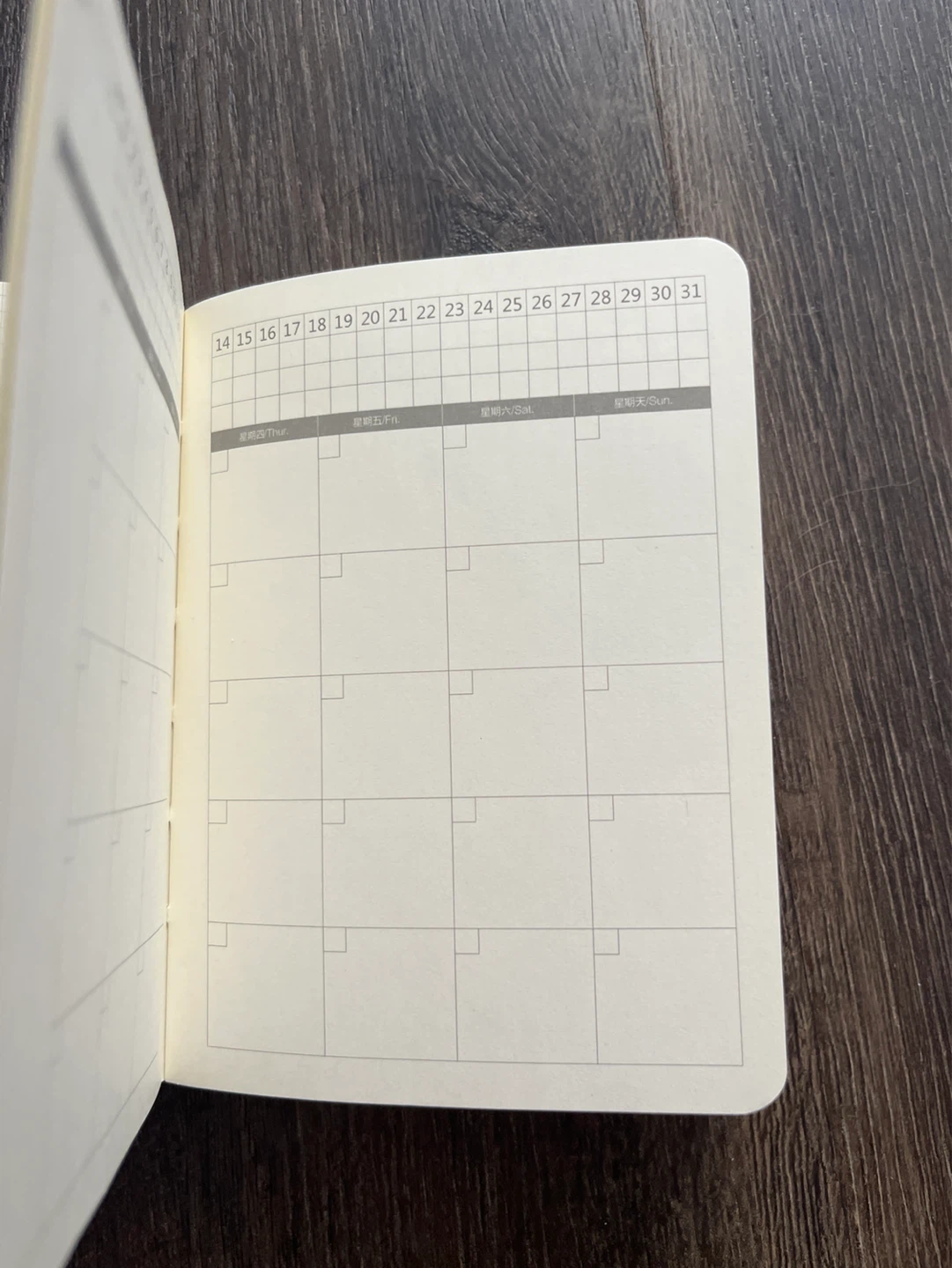📚🐱Stationary Sale | Cute Cat Notebook - photo 2