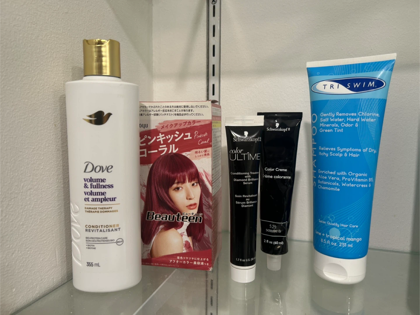 Hair dye & hair care bundle