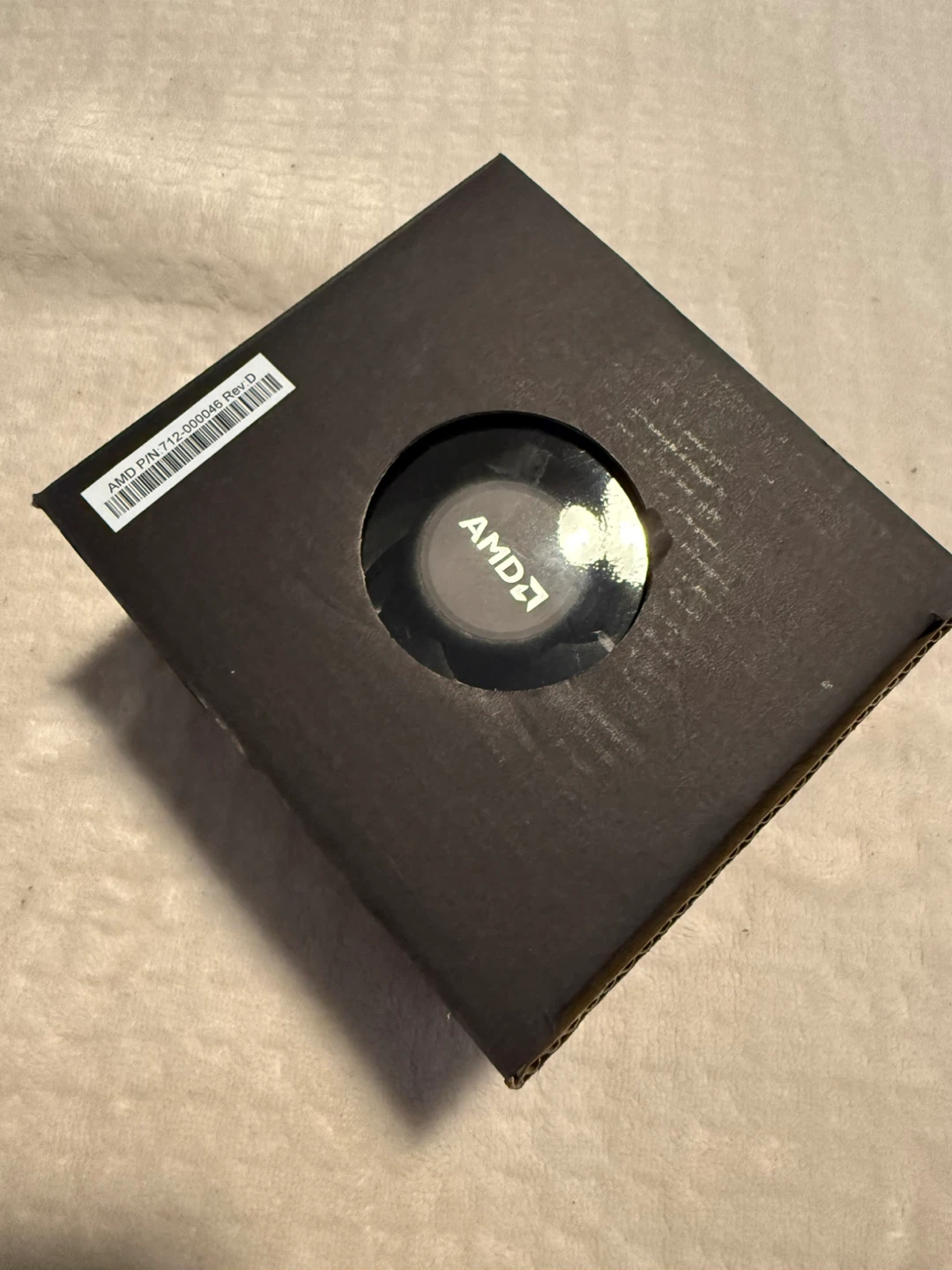 AMD CPU Cooler - photo 2