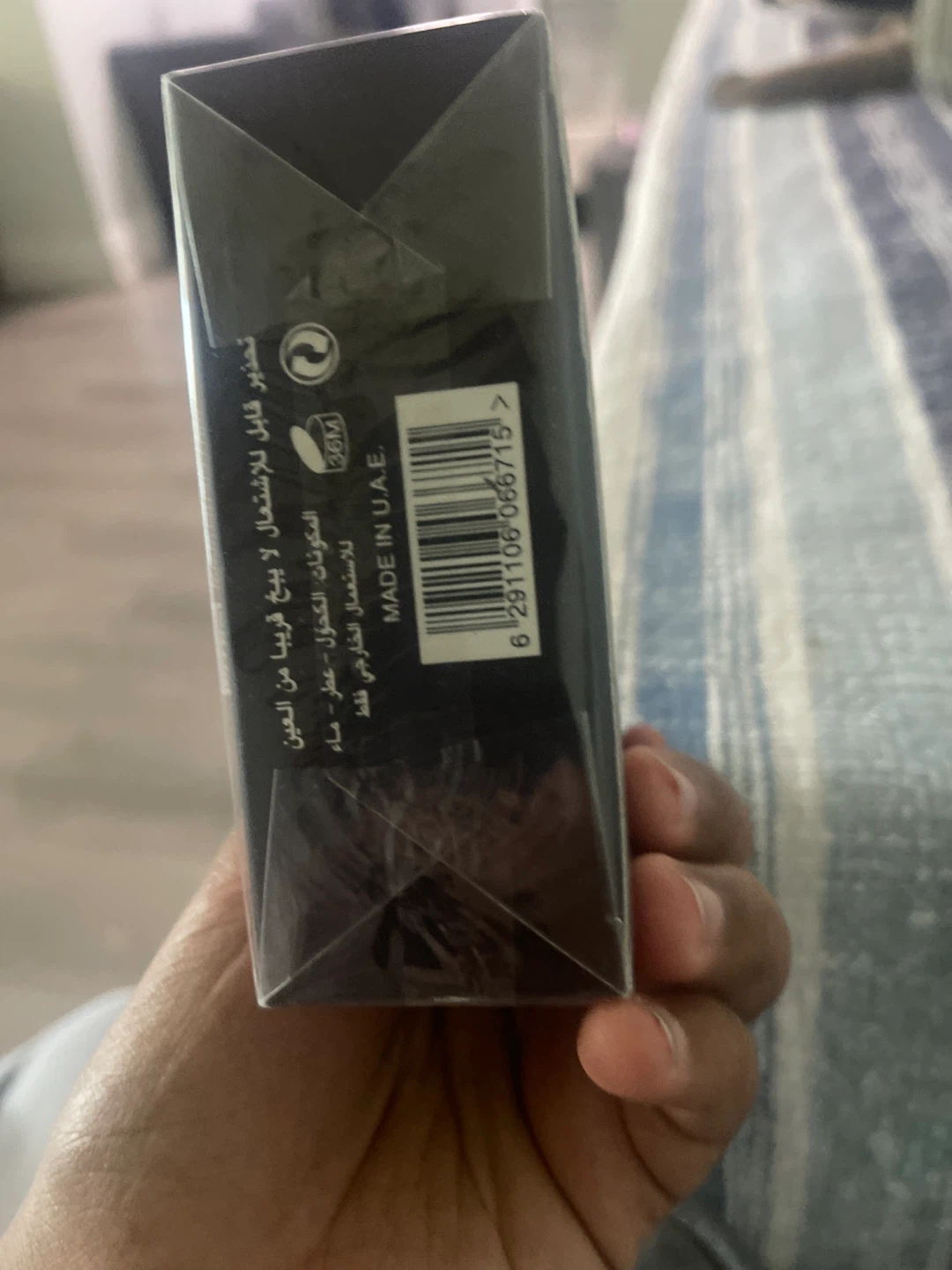 Lattafa Ramz Eau De Parfum 100ml - photo 3