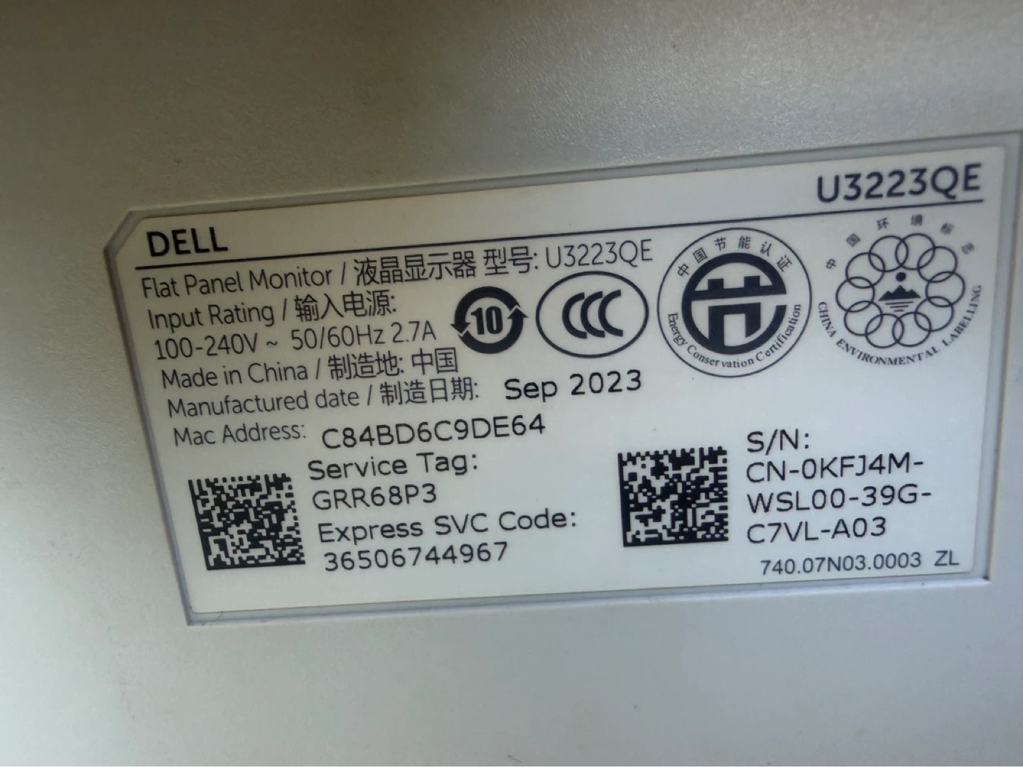 Dell Monitor - photo 3