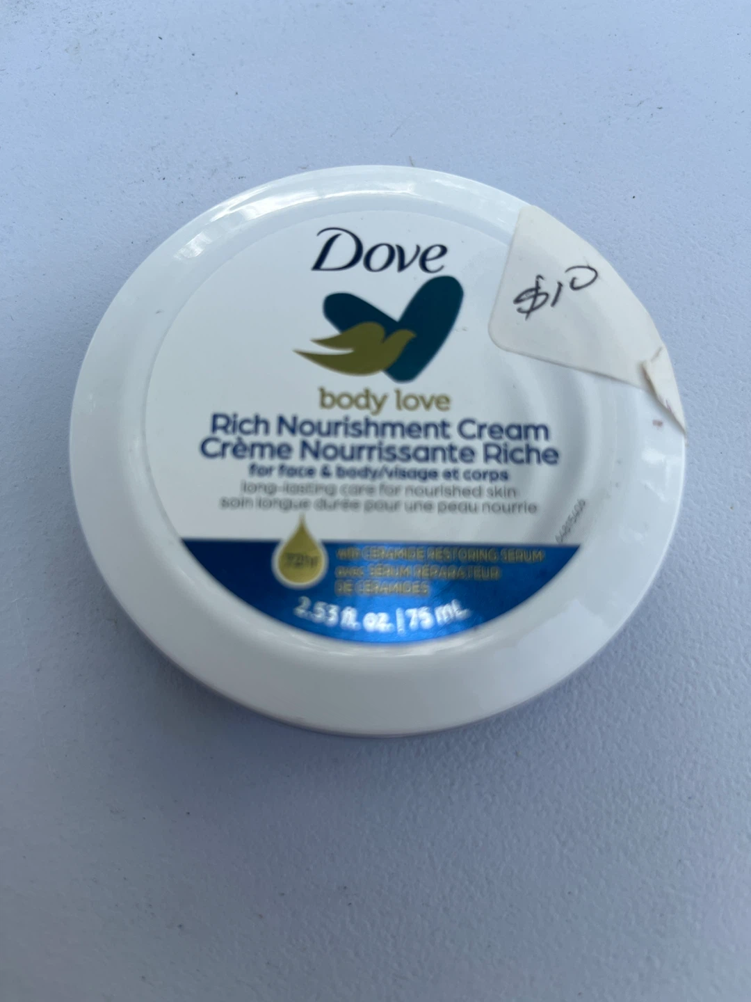 Dove Body Love Rich Nourishment Cream 75ml