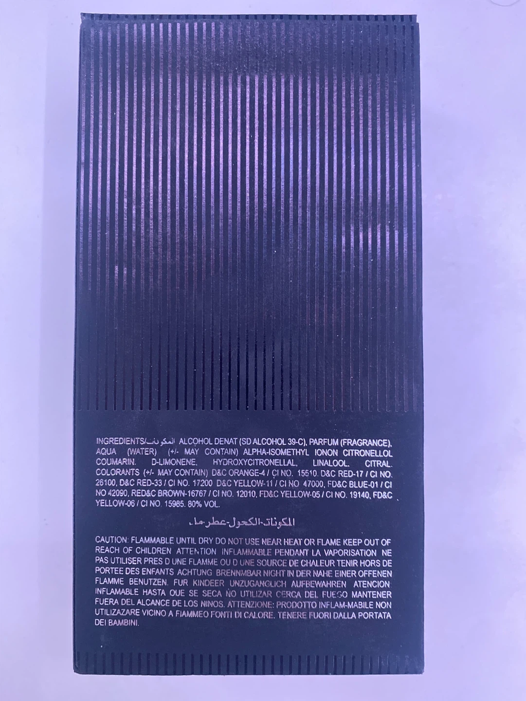 Afnan 9pm Eau de Parfum Vaporisateur 100ml - photo 3