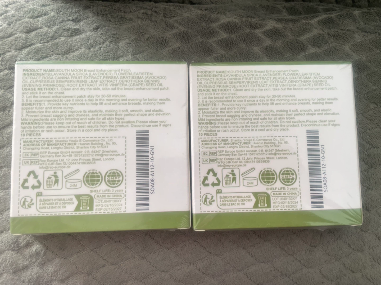 South Moon Breast Enhancement Patch (2 Pack) - photo 2