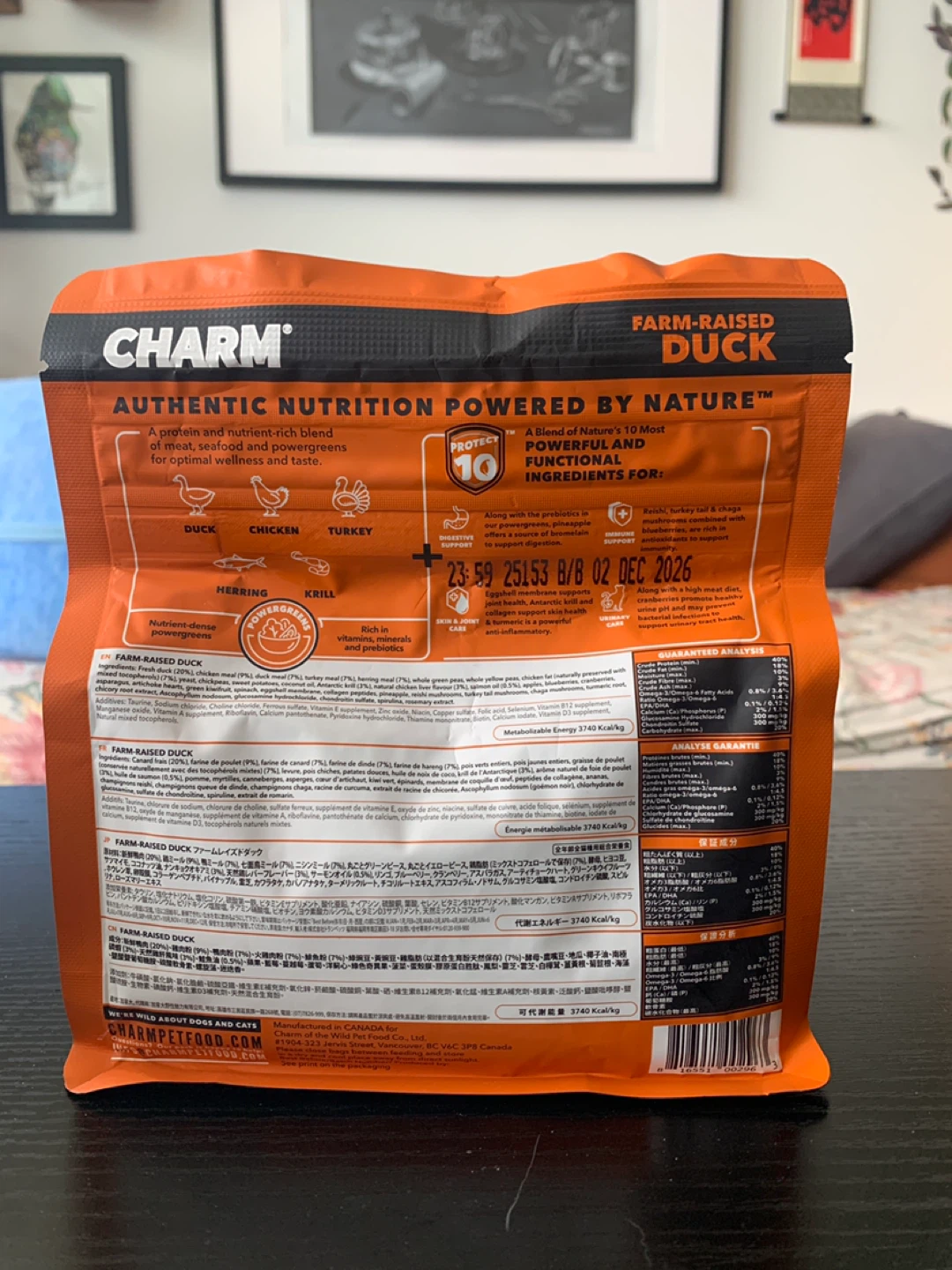 ‼️MUST-GO‼️Charm Farm-Raised Duck Complete & Balanced Cat Food - photo 2