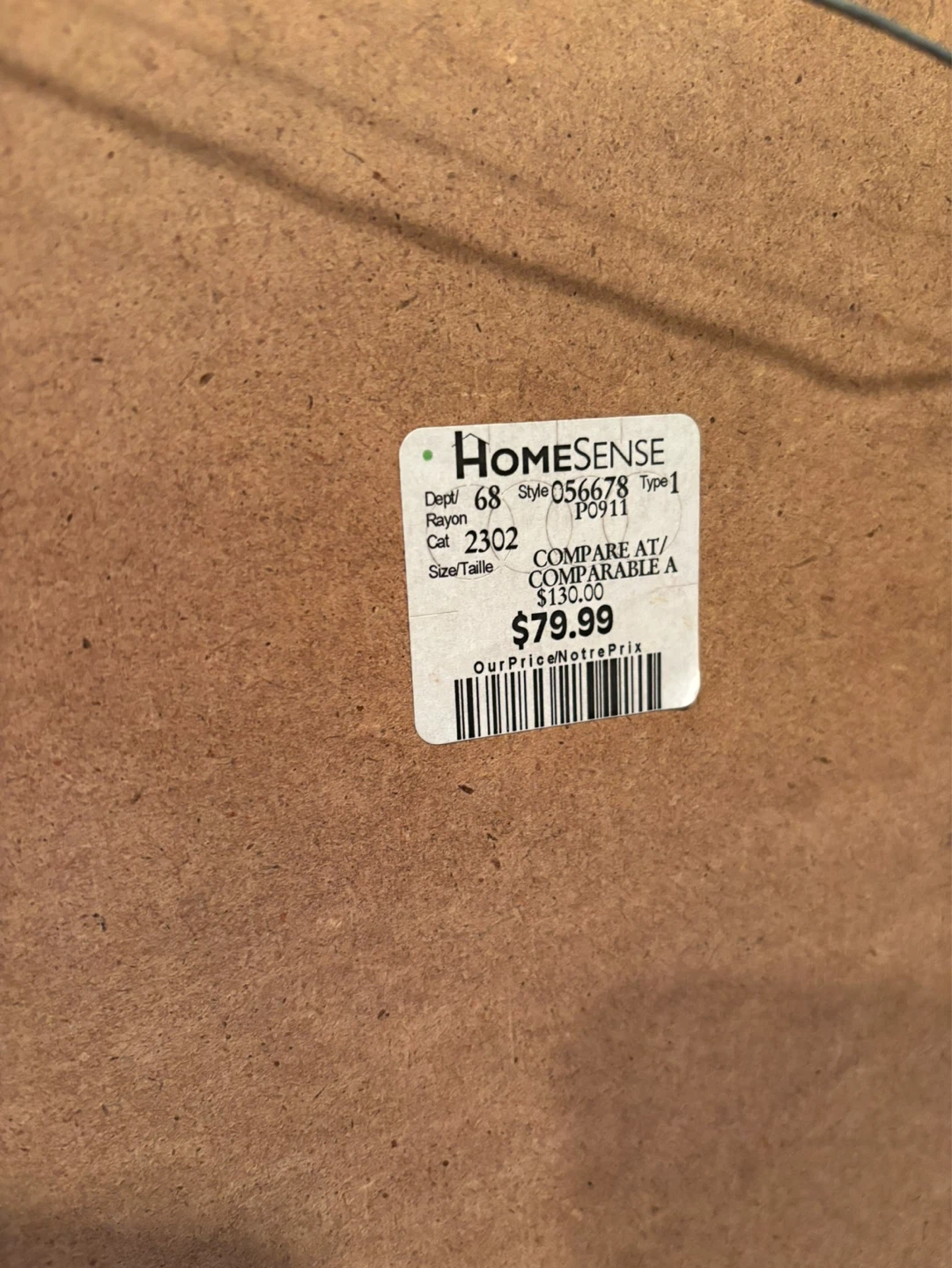 Homesense Framed Wall Art - photo 4