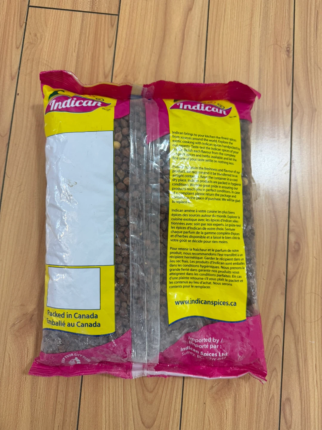Indican Black Kabuli Chana (Chickpeas) - 4 lbs - photo 4