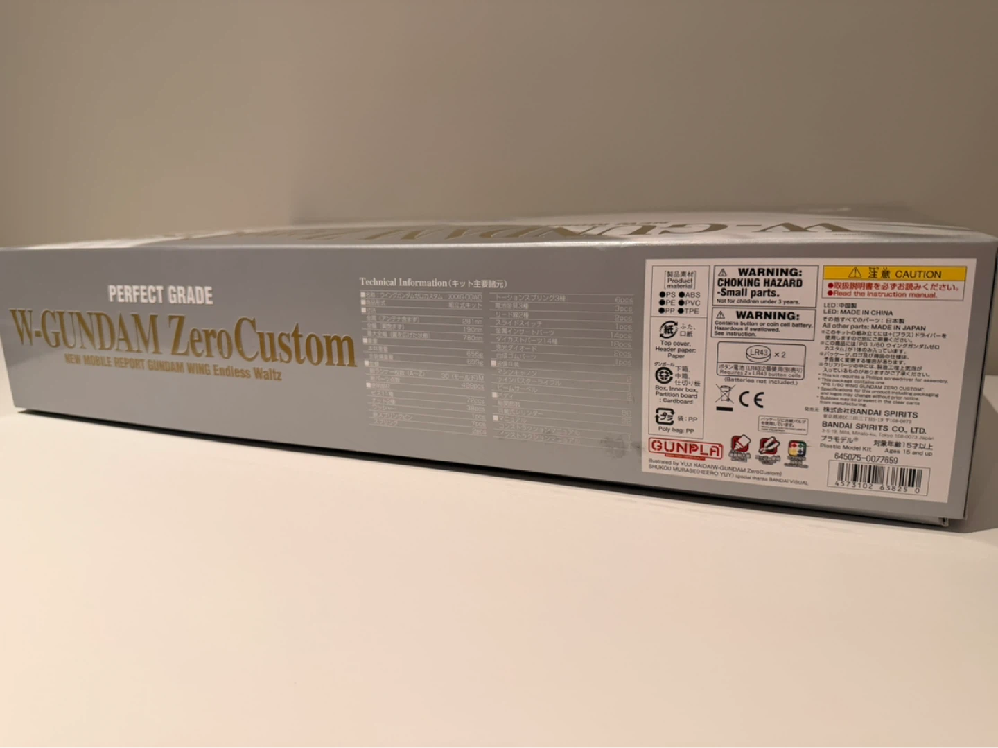 Bandai PG W-Gundam Zero Custom Model Kit - photo 3