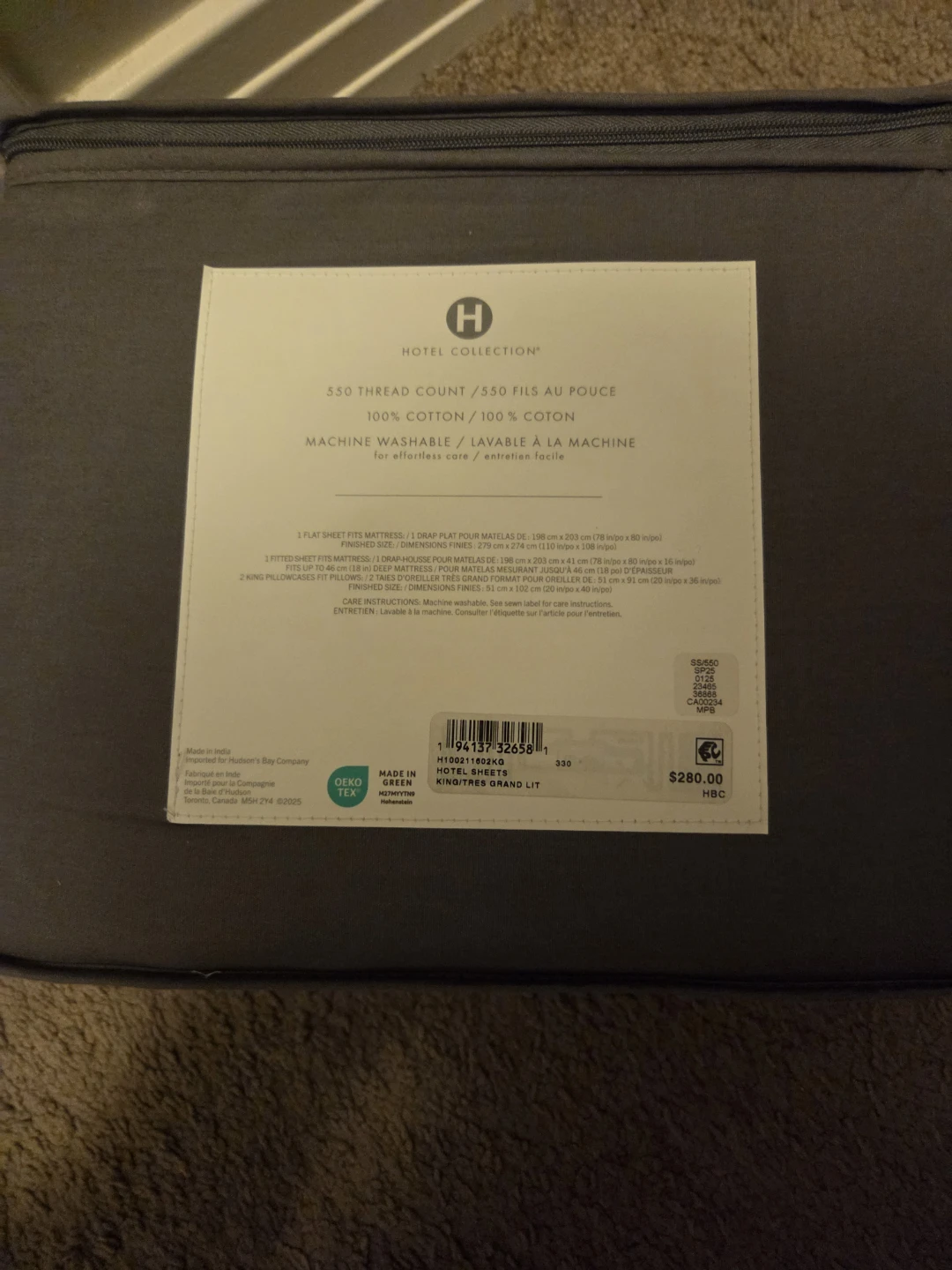 Hotel Collection King Sheet Set - photo 2