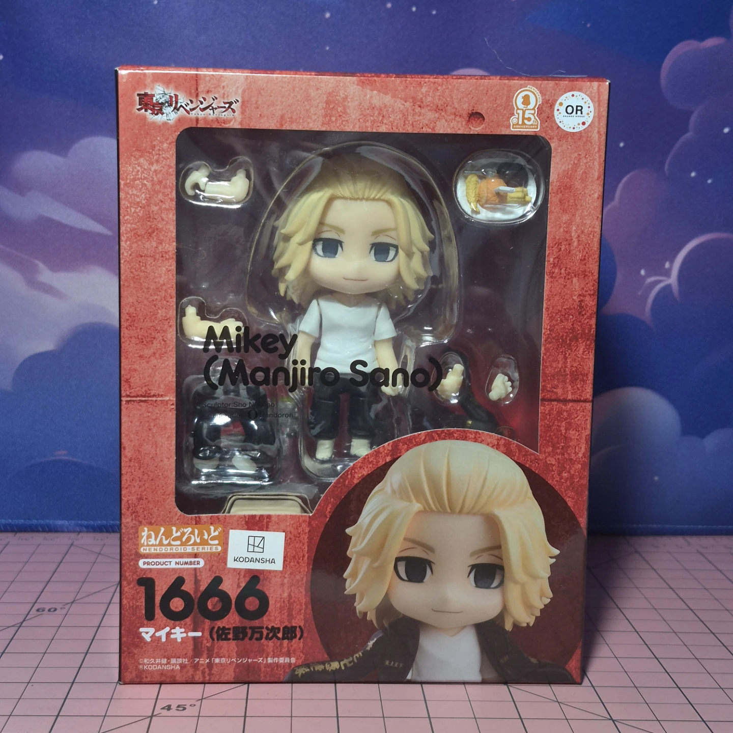 Good Smile Company Nendoroid Mikey (Manjiro Sano) Figure #1666