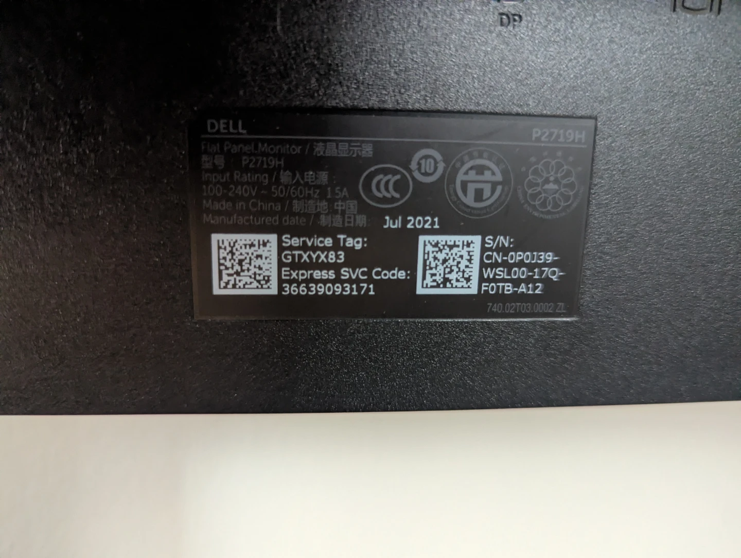 Dell P2719H 27" Flat Panel Monitor - photo 2