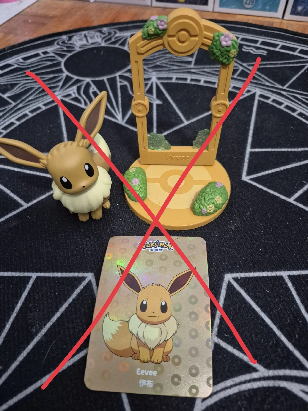 Pokémon Eevee Evolution Figures - photo 4