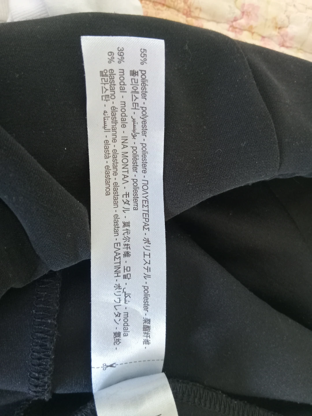 ZARA Black Jumpsuit Size S - photo 3