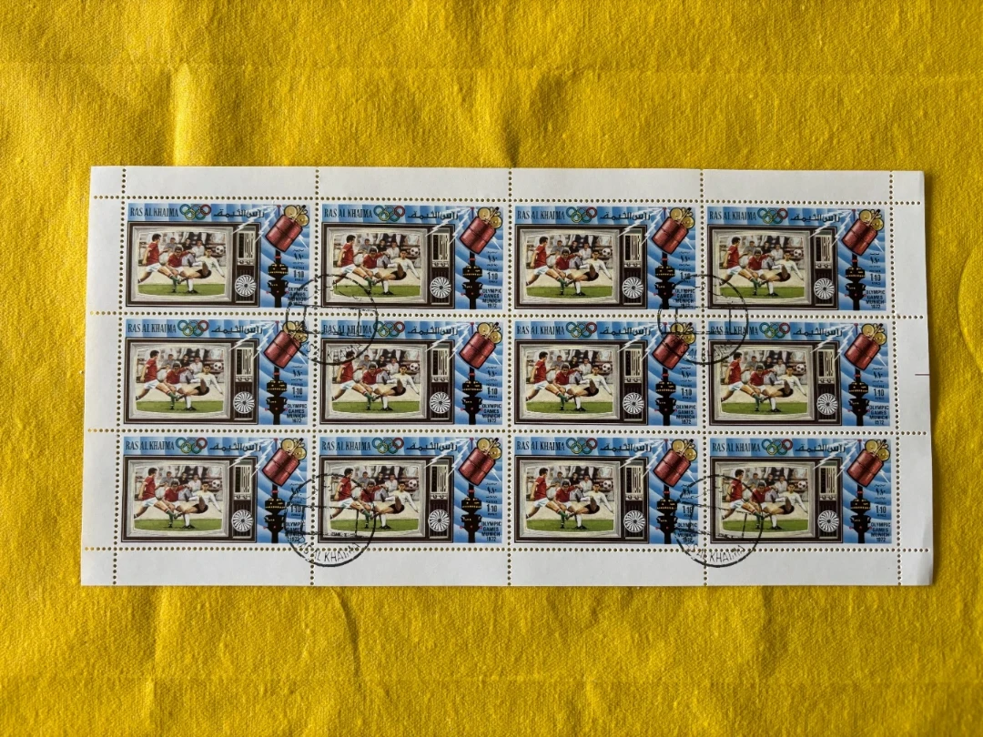 Stamp sheets set (2x) Ras Al Khaima Munich Olympics 1972 - photo 2